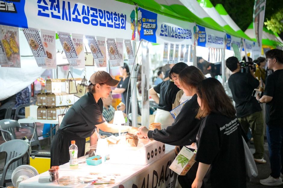 2025  순천 푸드앤아트페스티벌 6