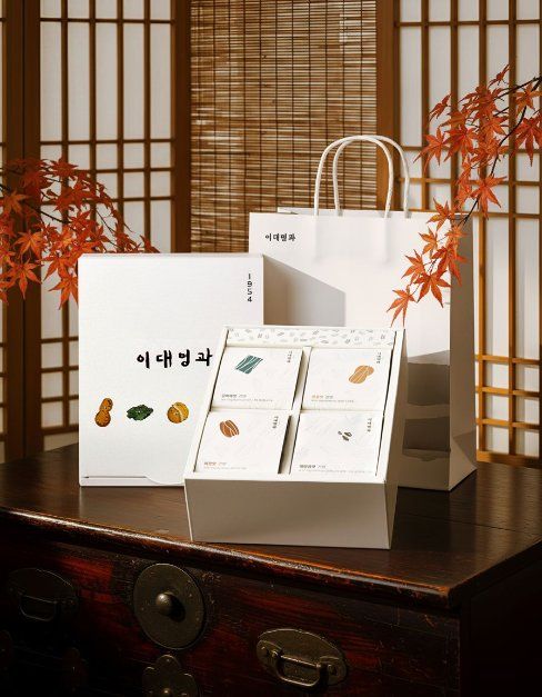해운대2호