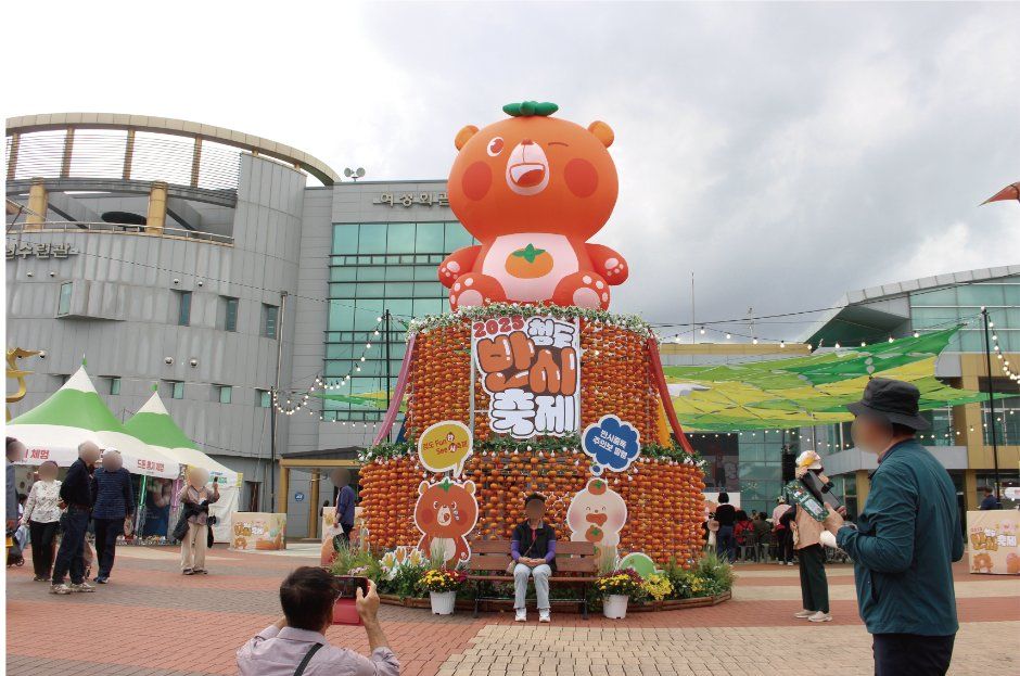 2026 청도반시축제 (3).jpg