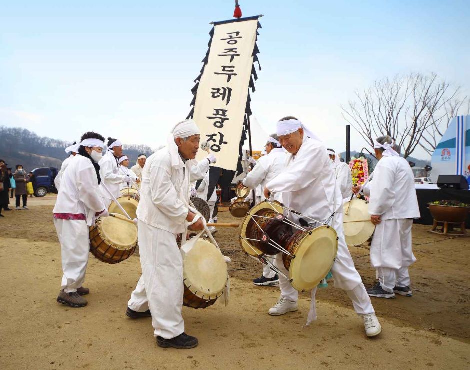 2025 겨울공주 군밤축제 4