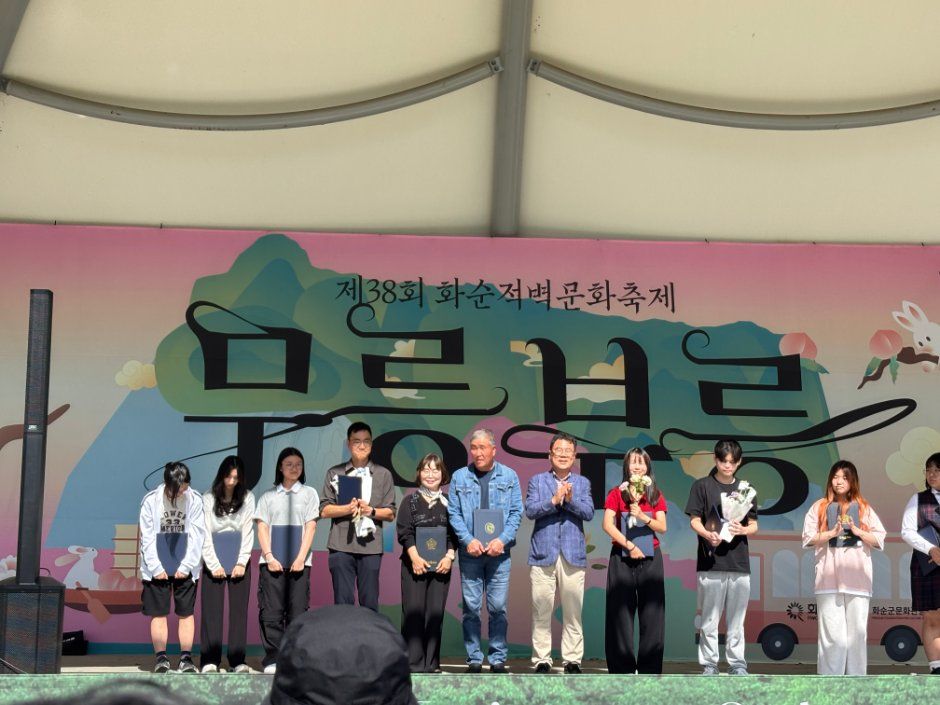 2026 화순적벽문화축제 (1).jpg