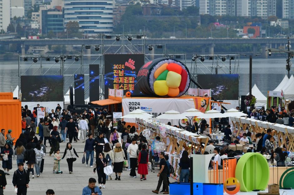 전남 세계 김밥 페스티벌 포스터 · 광주 축제