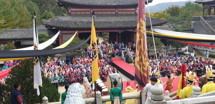 단양 온달문화축제 2020(4)