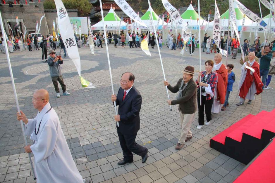 2024 온달문화축제 7