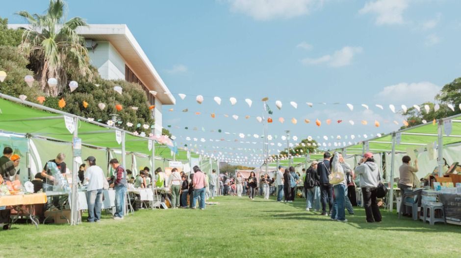 2025 제주독서대전 2