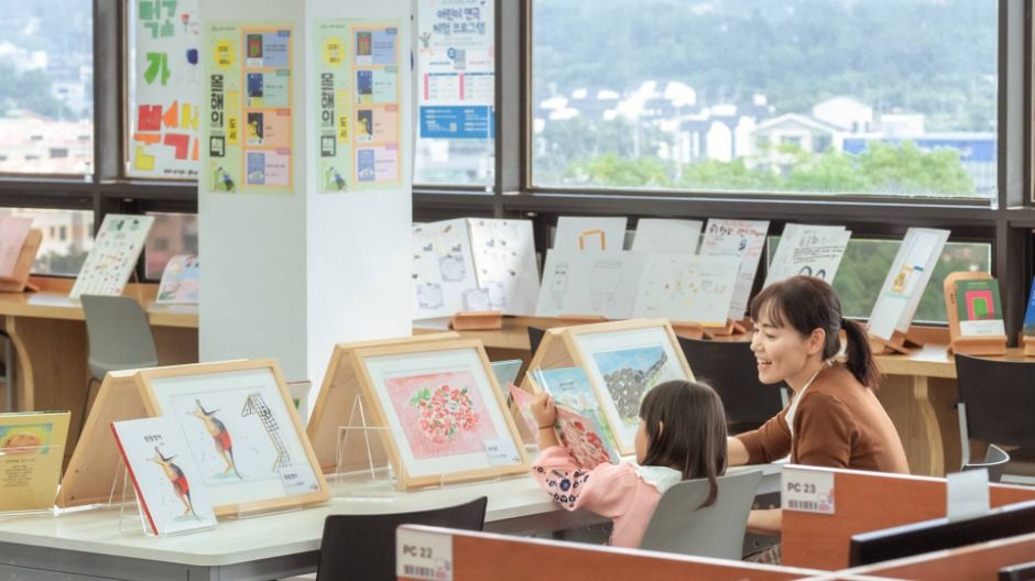 2025 제주독서대전 5