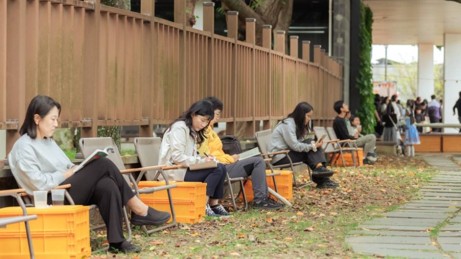 2025 제주독서대전 6