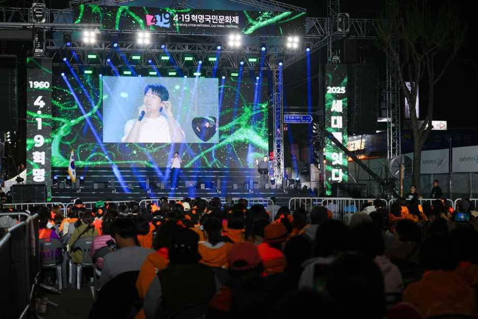 2026 4·19혁명국민문화제 (4).jpg