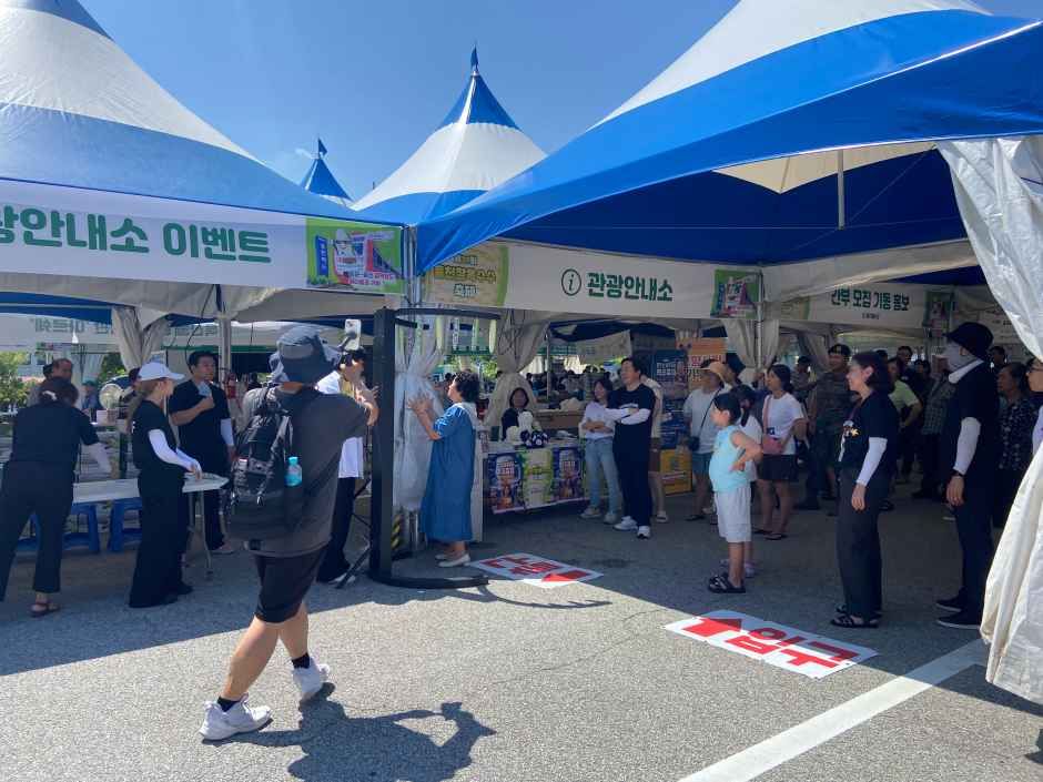 홍천 찰옥수수 축제 포스터 · 강원 축제