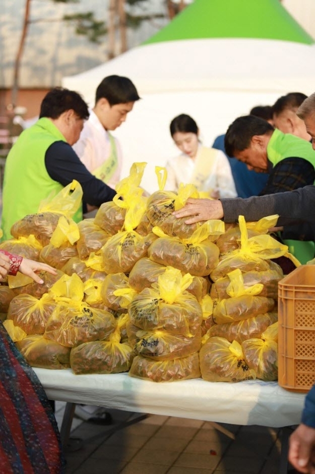 경산대추축제 & 농산물한마당 (1)