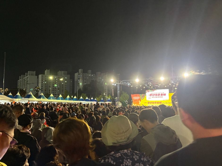 2025 경산 대추축제 & 농산물 한마당 9