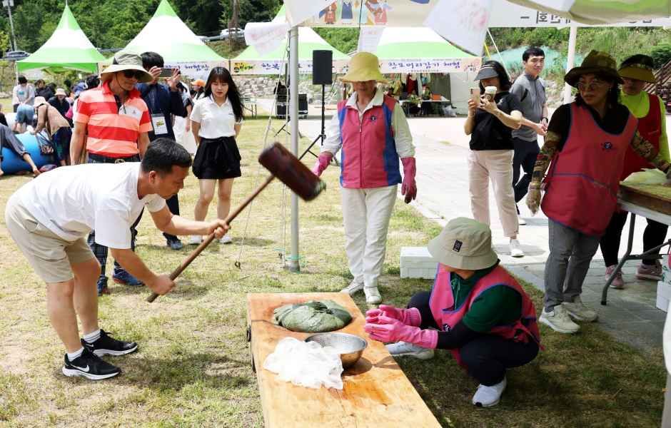 Yeonggwang Bopseongpo Danoje Festival Overview