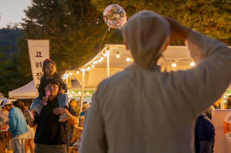 2025 관악강감찬축제 6