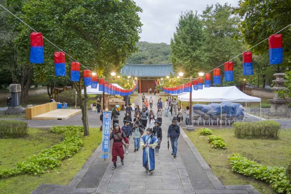 2026 관악강감찬축제 (8).jpg