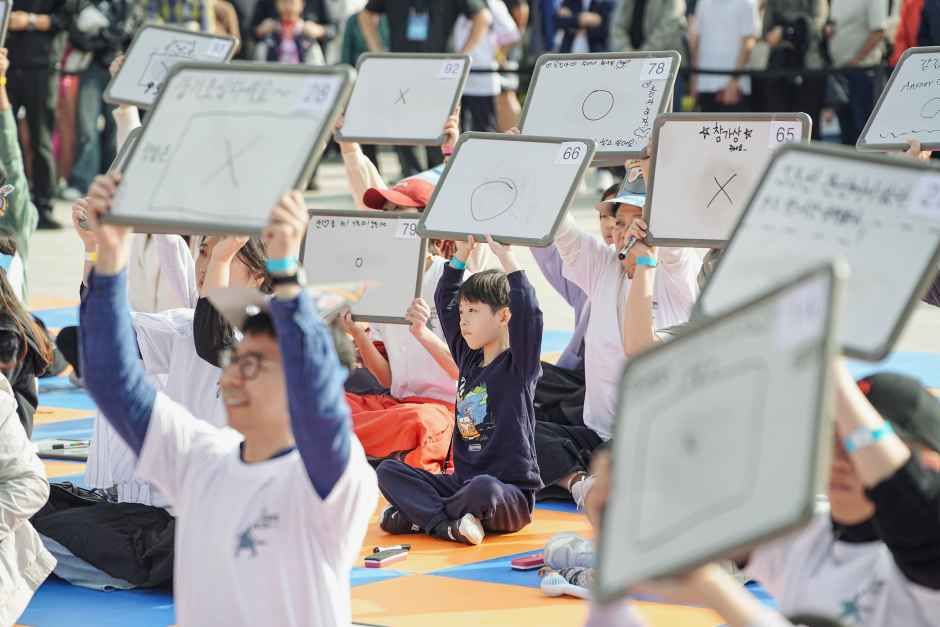 2026 관악강감찬축제 (5).jpg