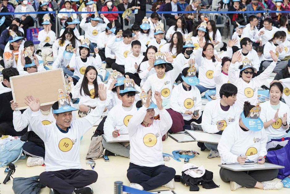 2024 관악강감찬축제 4