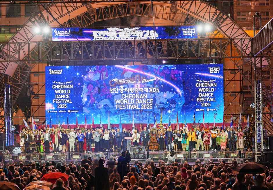 천안흥타령춤축제 포스터 · 충남 축제