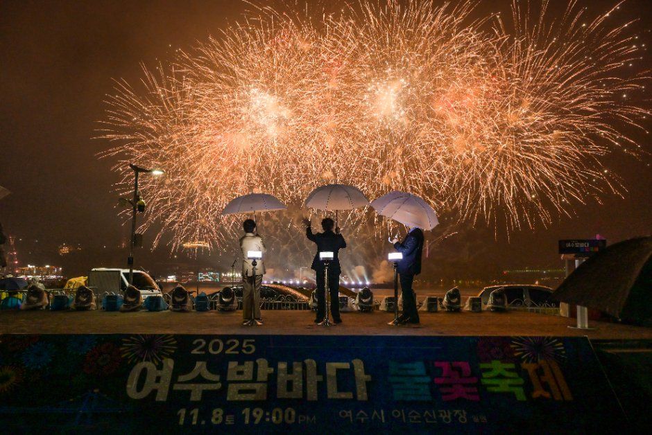 2026 여수밤바다 불꽃축제 (5).jpg