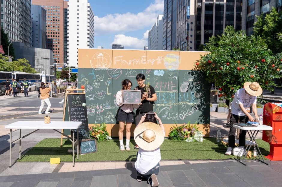 2025 유기농데이 축제 8