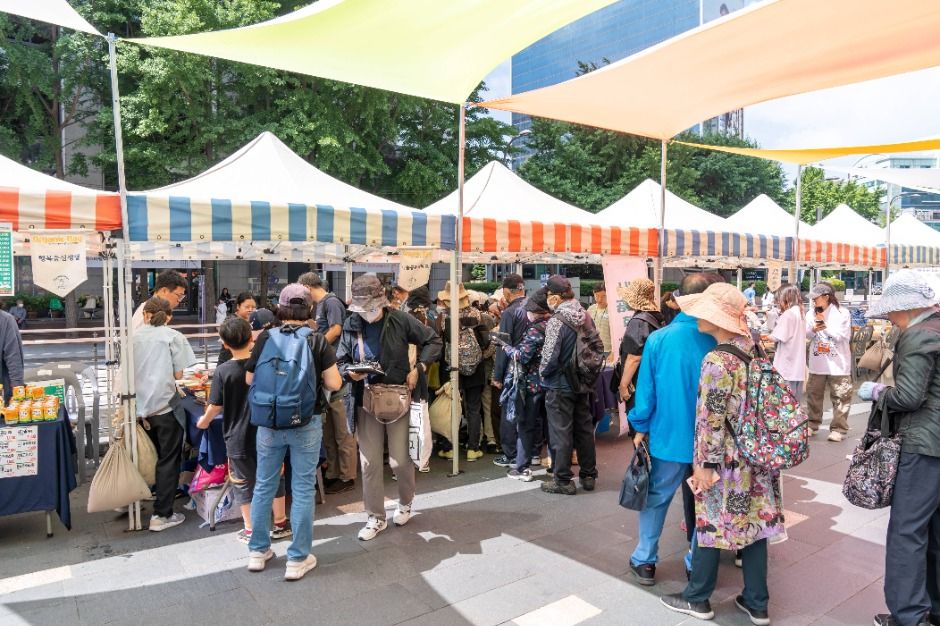 2025 유기농데이 축제 10