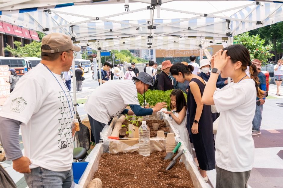 2025 유기농데이 축제 5