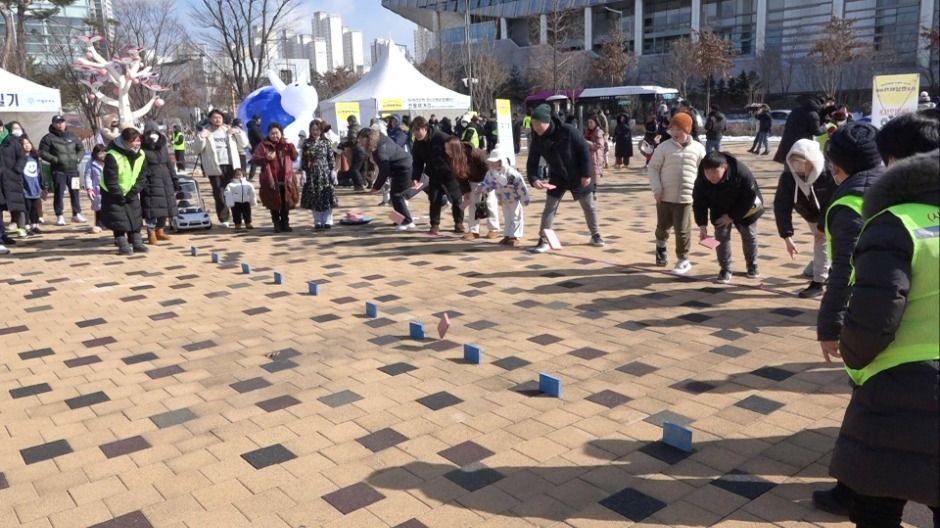 2025 세종시 정월대보름 맞이 행사 1