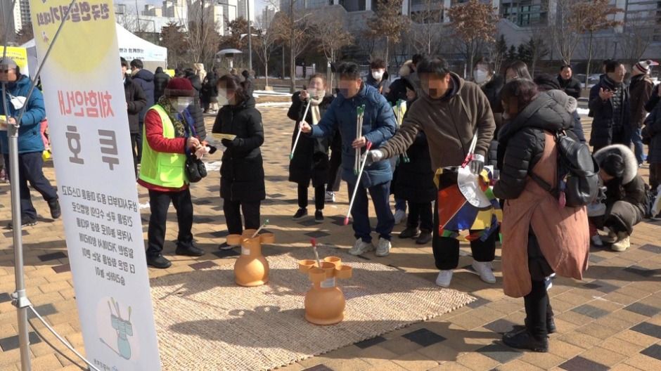 2025 세종시 정월대보름 맞이 행사 3