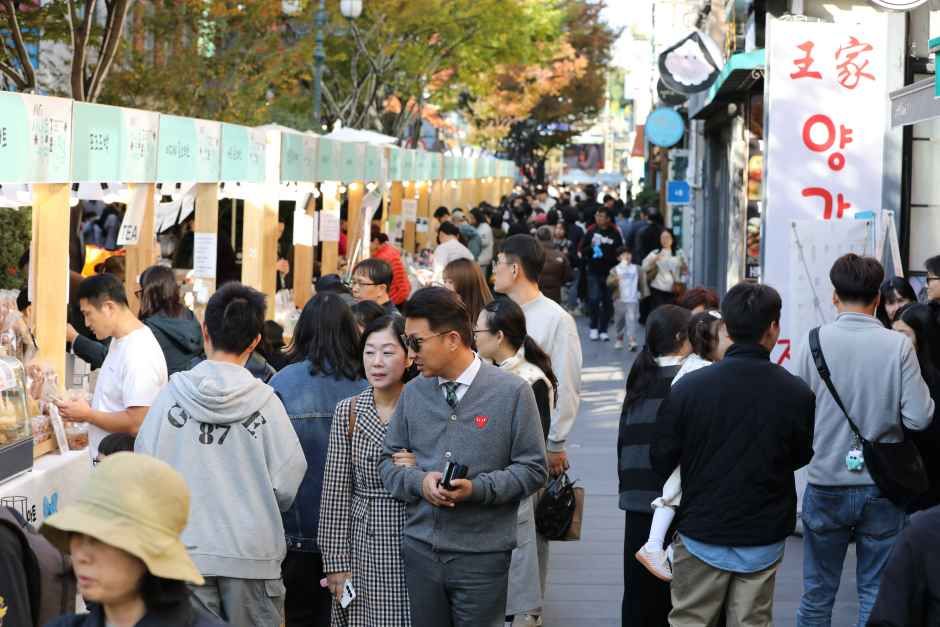 성남동 커피페스티벌 포스터 · 울산 축제
