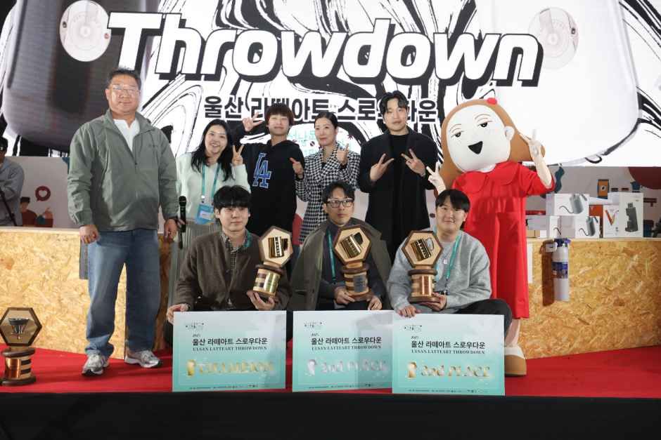 2026 성남동 커피페스티벌 (4).JPG