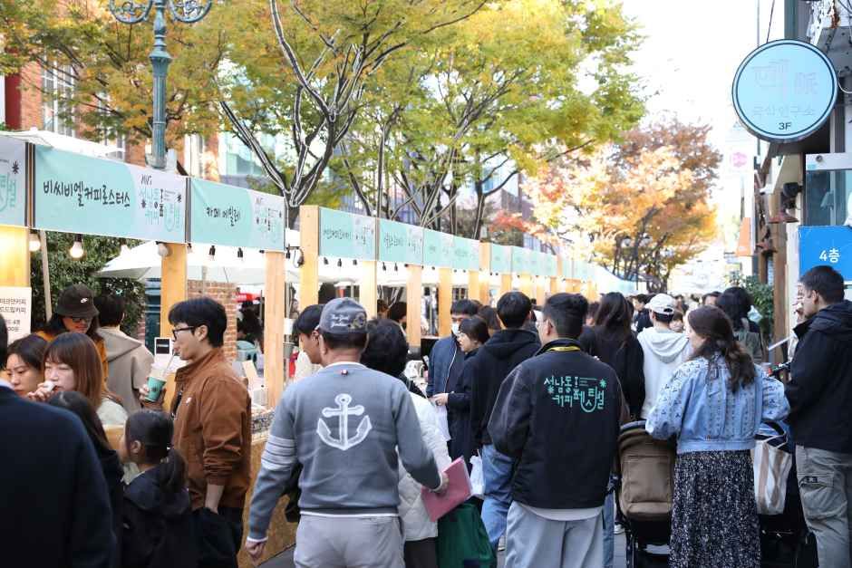 2026 성남동 커피페스티벌 (8).JPG
