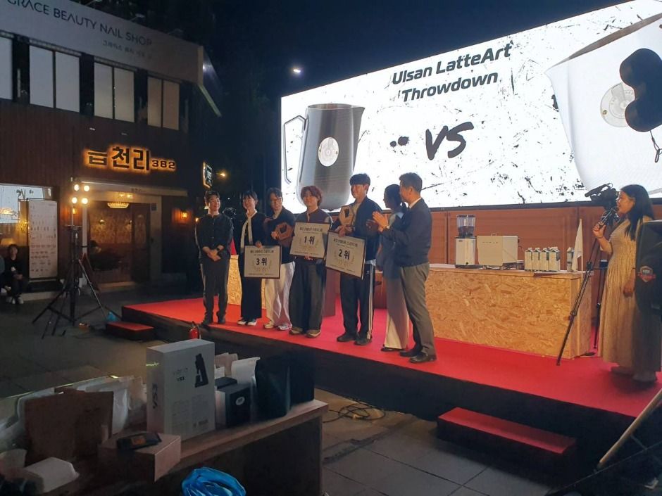 2025 성남동 커피페스티벌 3