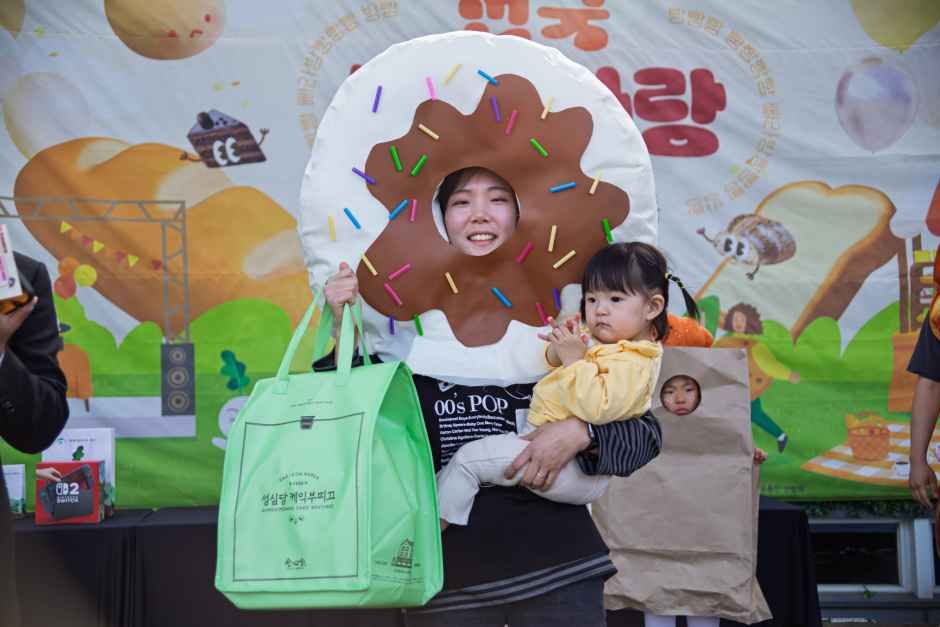2026 전국빵지자랑 (5).jpg