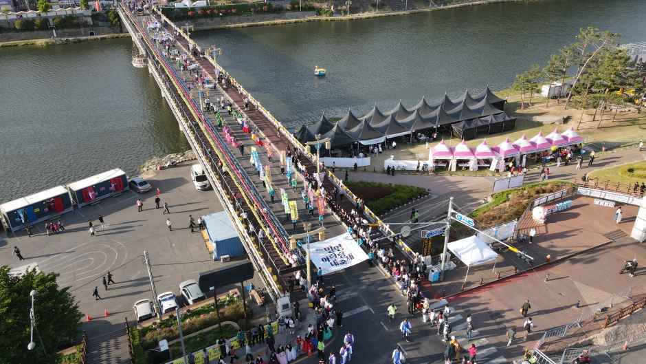 2026 밀양아리랑대축제 (1).JPG