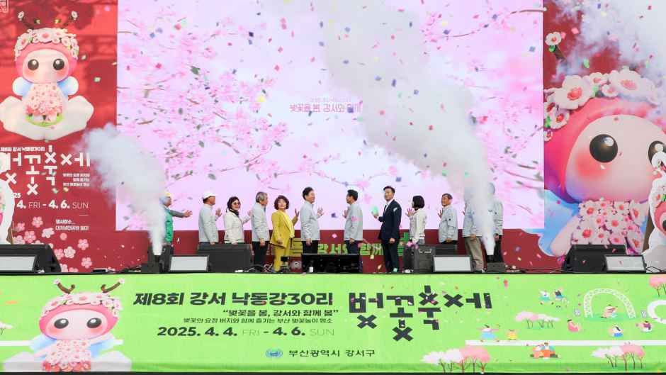 2026 강서 낙동강30리 벚꽃축제 (2).JPG