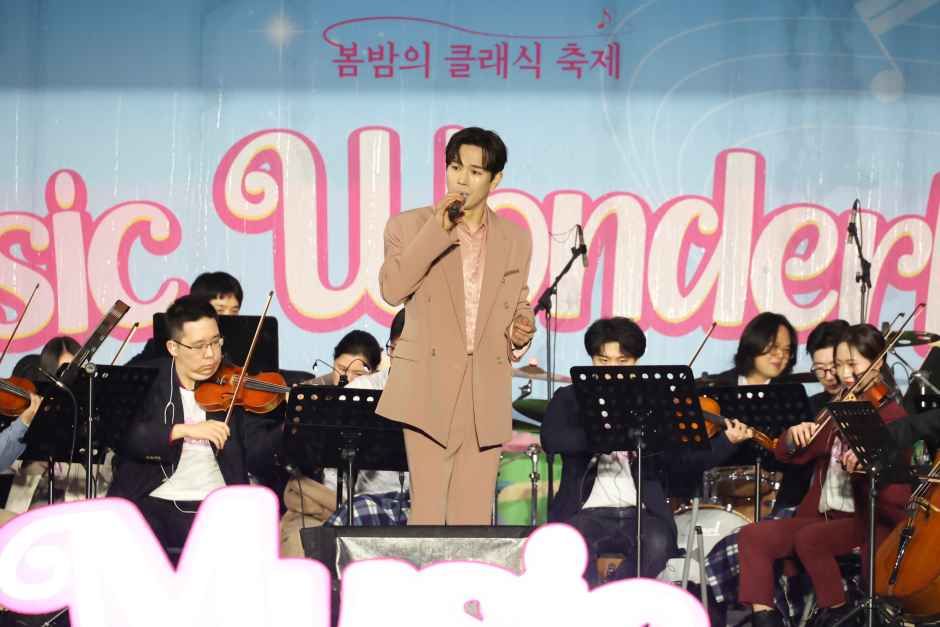 2026 서초 클래식 테마파크 (2).jpg