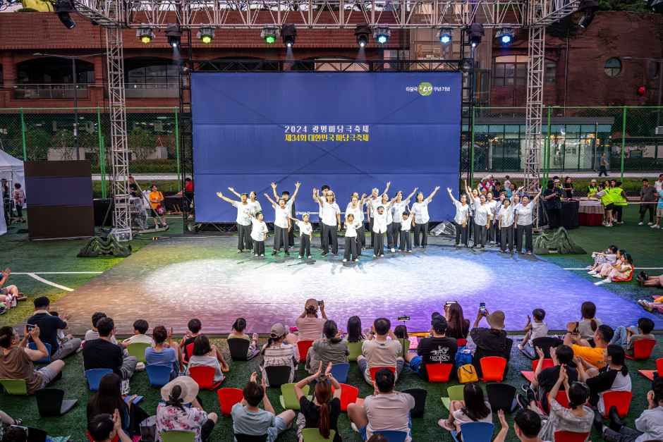 2026 광명마당극축제X대한민국마당극축제 (4).jpg