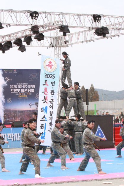 2026 드론봇 페스티벌 (2).JPG