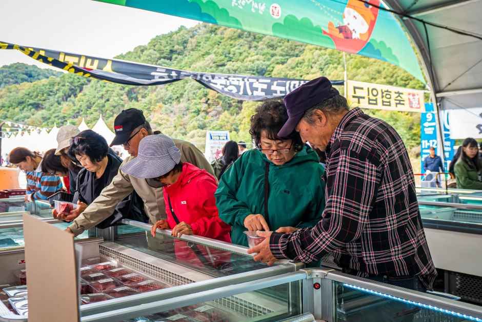 Hoengseong Hanwoo Beef Festival