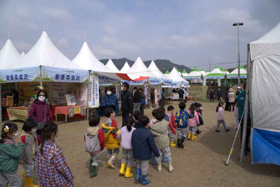 2026 옥천묘목축제 (3).jpg