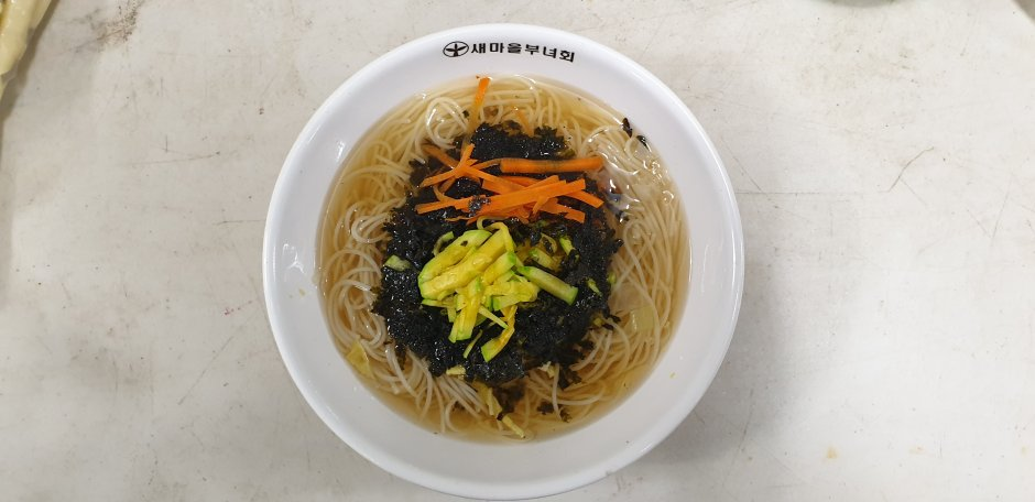 잔치국수