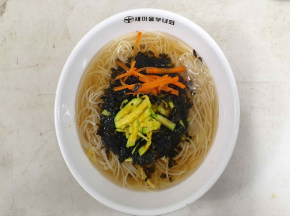잔치국수