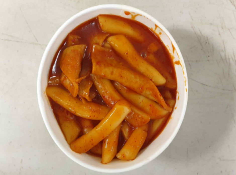 떡볶이
