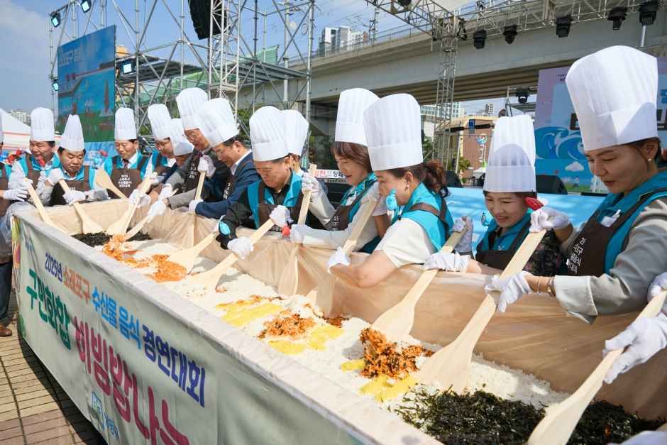 2026 소래포구축제 (2).jpg