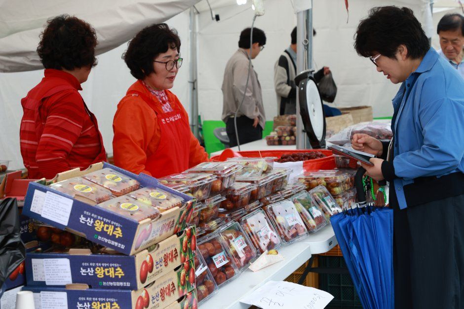 2026 연산대추문화축제 (5).JPG