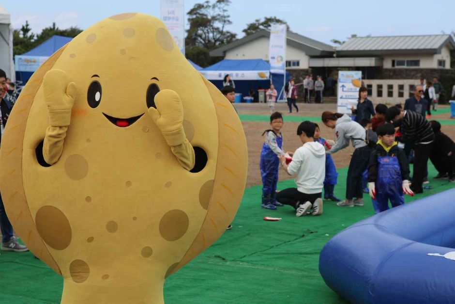 Jeju Flounder Festival