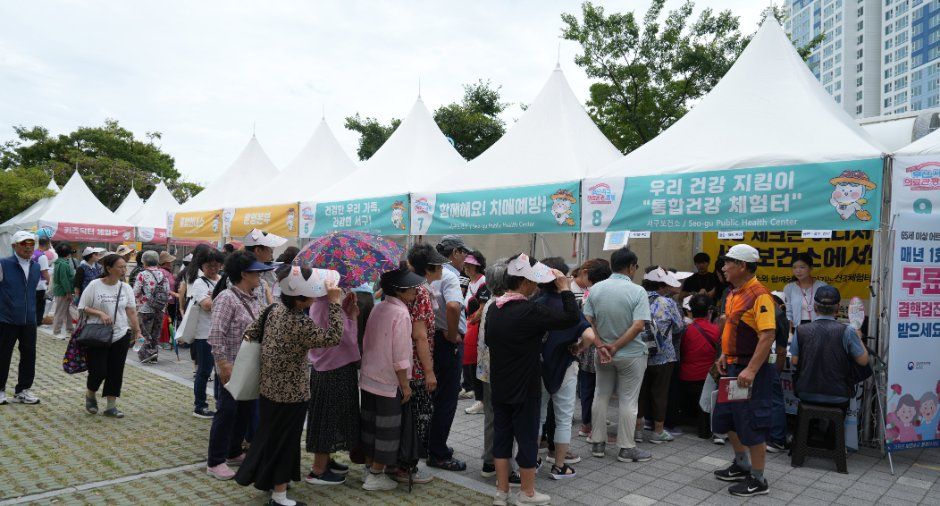 2026 부산 서구 의료관광축제 (2).jpg