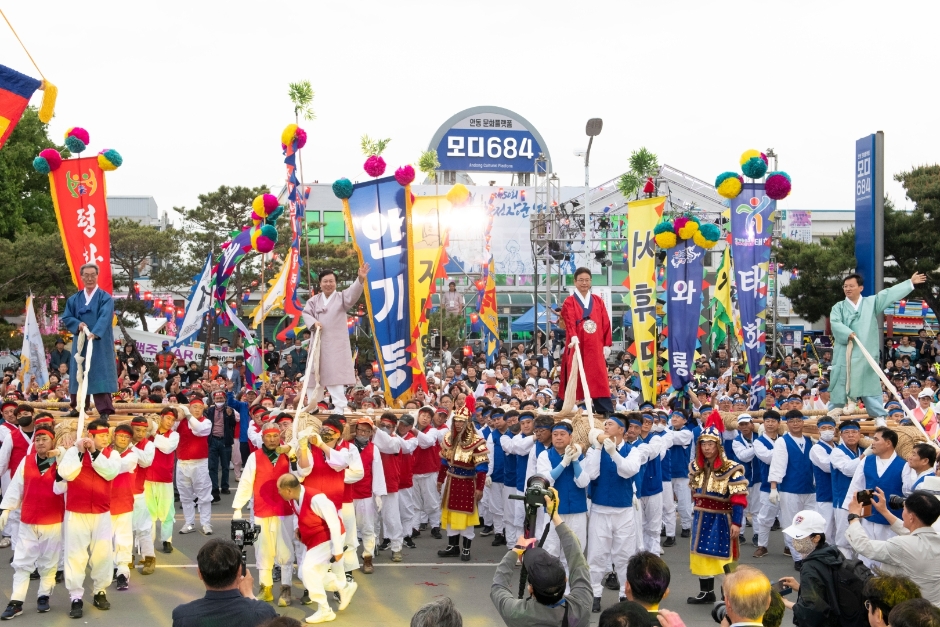 2024 차전장군 노국공주축제 이미지 1