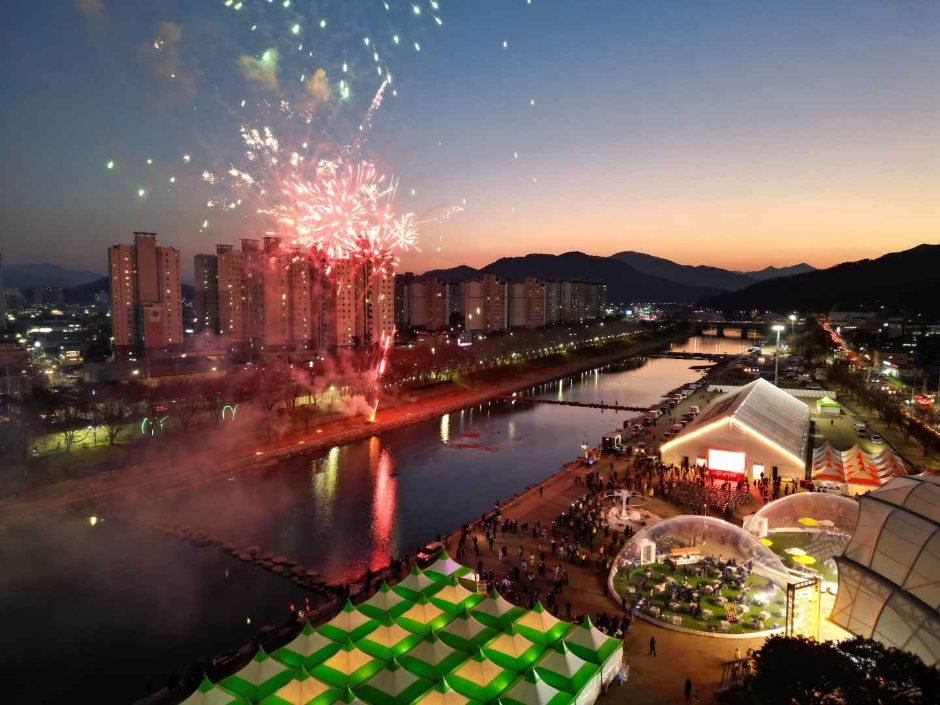 2024 상주곶감축제 이미지 8