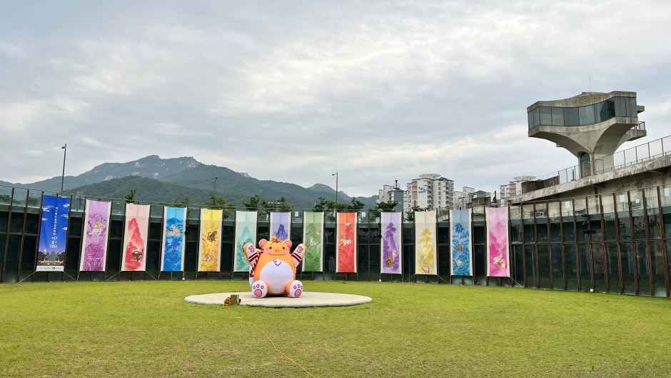 2026 경흥대로 도봉옛길 문화제 (6).JPEG