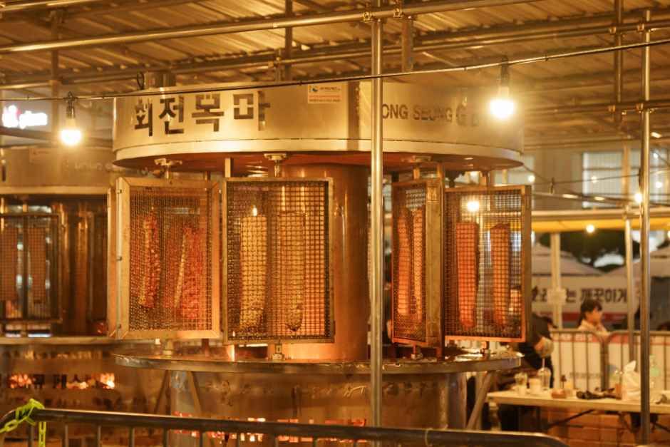 2026 홍성글로벌바비큐페스티벌 (1).jpg